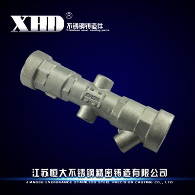 不銹鋼硅溶膠非標(biāo)鑄造