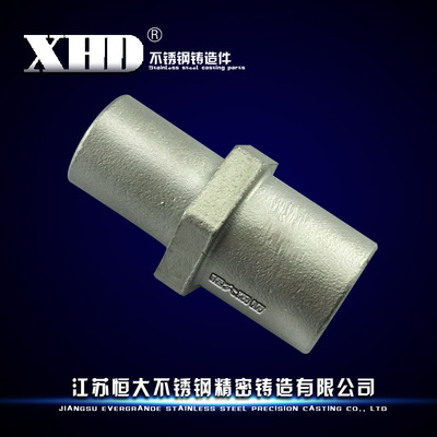 非標(biāo)鑄造304不銹鋼合頁