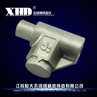 專業不銹鋼（304）精密鑄造